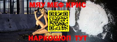 амф Чебоксары