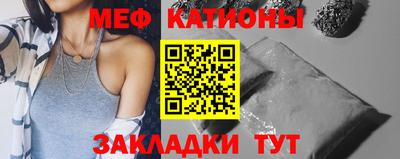 амф Чебоксары