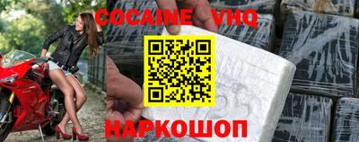 амф Чебоксары