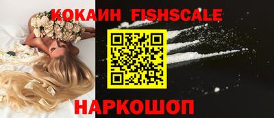 амф Чебоксары