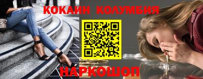 амф Чебоксары