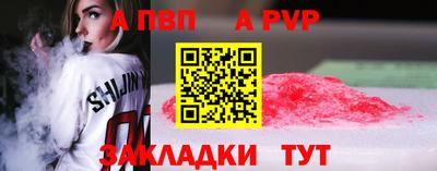 мдма Чебаркуль