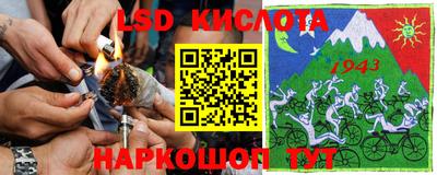 амф Чебоксары