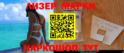 амф Чебоксары