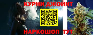 амф Чебоксары
