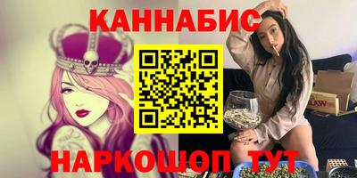 амф Чебоксары