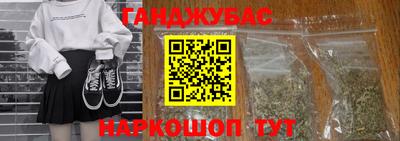 мдма Чебаркуль