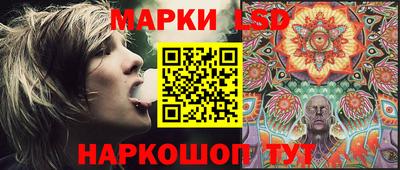 мдма Чебаркуль