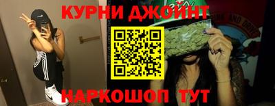 амф Чебоксары