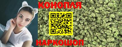 метамфетамин Чапаевск