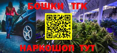 мдма Чебаркуль