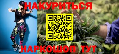 амф Чебоксары
