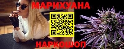 мдма Чебаркуль