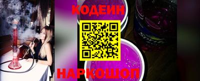 мдма Чебаркуль