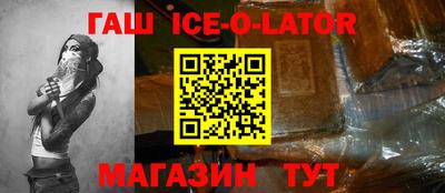амф Чебоксары