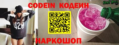 мдма Чебаркуль