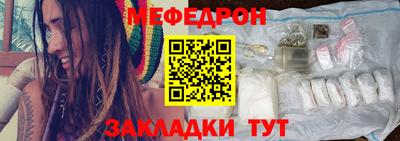амф Чебоксары