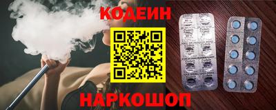 амф Чебоксары